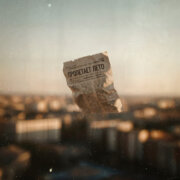 Subbota - Пролетает лето