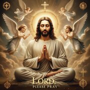 Suno - Господи прошу молю