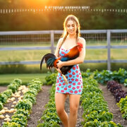 SveLMusiC - В огороде малинка моя (DJ Semyonich)