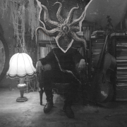 ТЕППО - ПРОБУЖДЕНИЕ