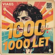 Via65 - 1000 лет