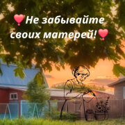 VICTORIA - Над рекою село