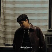 ALI Otenov - Арайлым