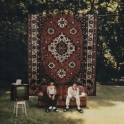 Белый, Океан Тихий - Танцы с бубном