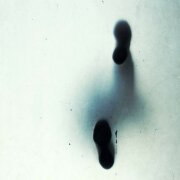 БРЕДИШЬ - Уходя