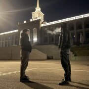 Дима Шитов, Диман Брюханов - Начать все сначала