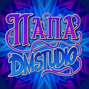 DM-STUDIO – Папа