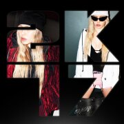 EVASHA - 2к17 (Два к Семнадцать)