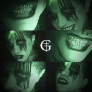 Ганвест - Катерина