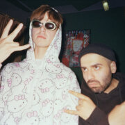 Какая Разница, Ярче Солнца - Империя