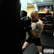 LIKO - Белые на старте