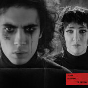 Лолита, Коста Лакоста - По-Другому