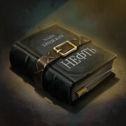 Майк Бродский - Нефть