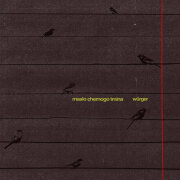 масло черного тмина - würger