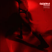 Пошлый - Эдем