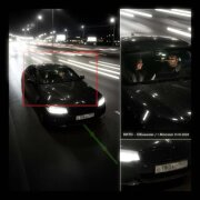 Вито - Обнимаю