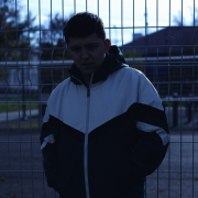 Александр Лонов - И снова ночь