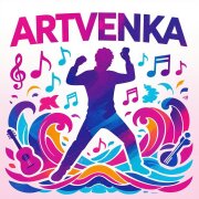 ArtVenka - Дед Мороз без тормозов