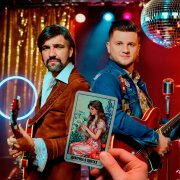 Баста, Дмитрий Журавлёв - Девочка в цветах