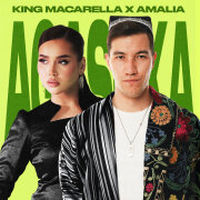 King Macarella, Amalia - AGASHKA