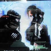 КРЕСТ, Кишлак - Каждой Клеткой