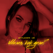 LXE, Витя Lacoste - Малая, как дела?