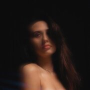 МЕЗАМЕР, Nancy - Радар