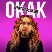Настя Луч – ОКАК (remix by BSWEEDY)