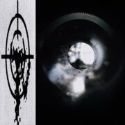 пороксердца - ФОТОРУЖЬЕ