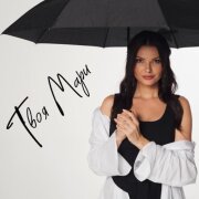 Виктория Черенцова - Твоя Мари