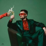 АНДРЕЙ КУКЛИН - Новогодняя