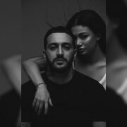 D'Litte, Gharib - Помоги