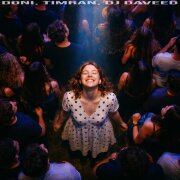 DONI, Timran, DJ Daveed - Улыбка