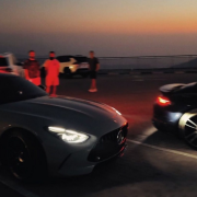 Gordon, São Paulo - Lights off