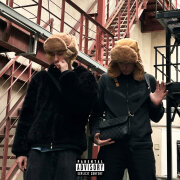 Лямев, Совз, Lyamev - ОТ ДУШИ