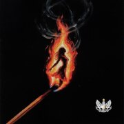 LXE - Не догорай