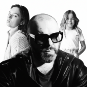 Максим Фадеев, Дарья Осипова, Серафима Осипова - Дотянуться до мечты