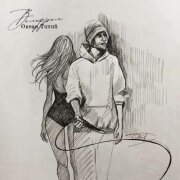 Океан Тихий - Вольфрам