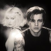 RASA, DASHI, ИКСЫ - Ты меня забудь