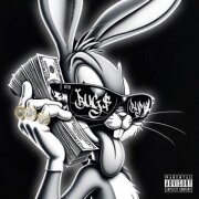 starii, Молодой Владимир - Bug$ Byme