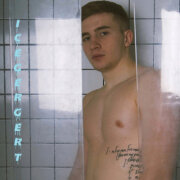 ICEGERGERT - Полукровка