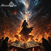 Мизантроп - Джордано Бруно