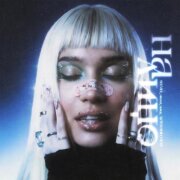 uniqe, ARTEM SHILOVETS, nkeeei, SEEMEE - На лицо