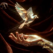 AILygoria - Лети