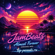 JamBeats - Almost Forever (Original Mix)