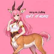 Marry Me, Bellamy - АНТИЛОПА