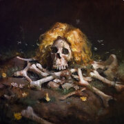 плм - враждебность