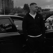 Pritulenko - Будь со мной