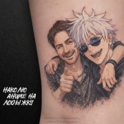 Илюша - Наколю аниме на лодыжку