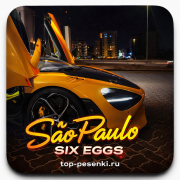 São Paulo - Six Eggs